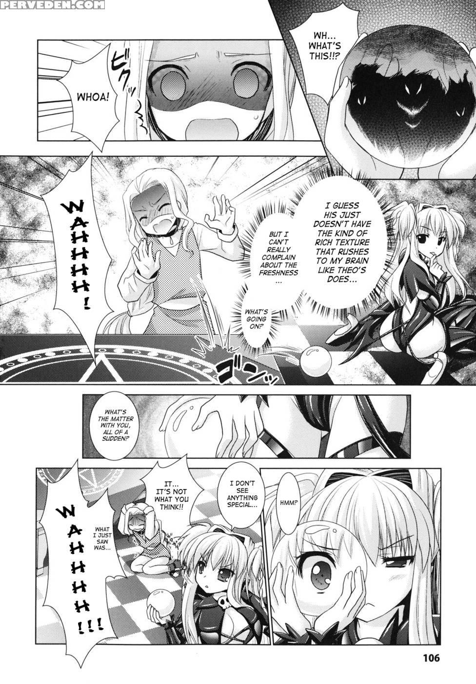 Brandish Chapter 23 - Rusty Soul 1