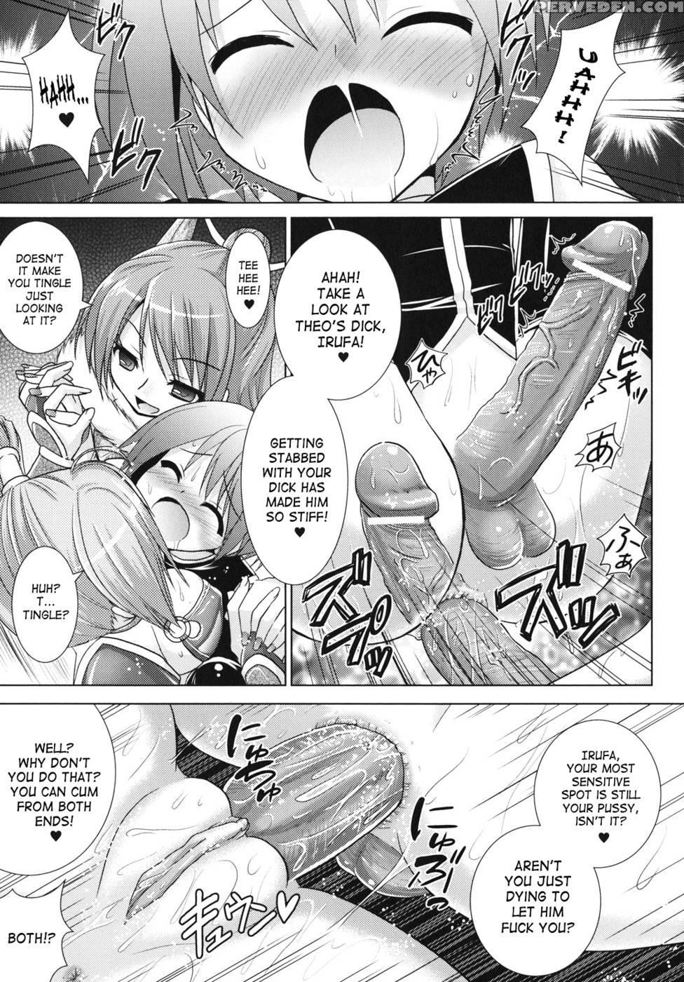Brandish Chapter 25 - Rusty Soul 1