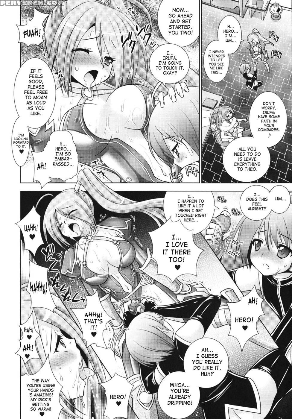 Brandish Chapter 25 1