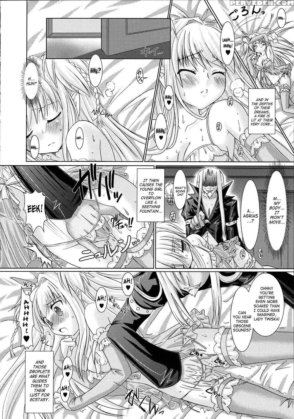 Brandish Chapter 4 1