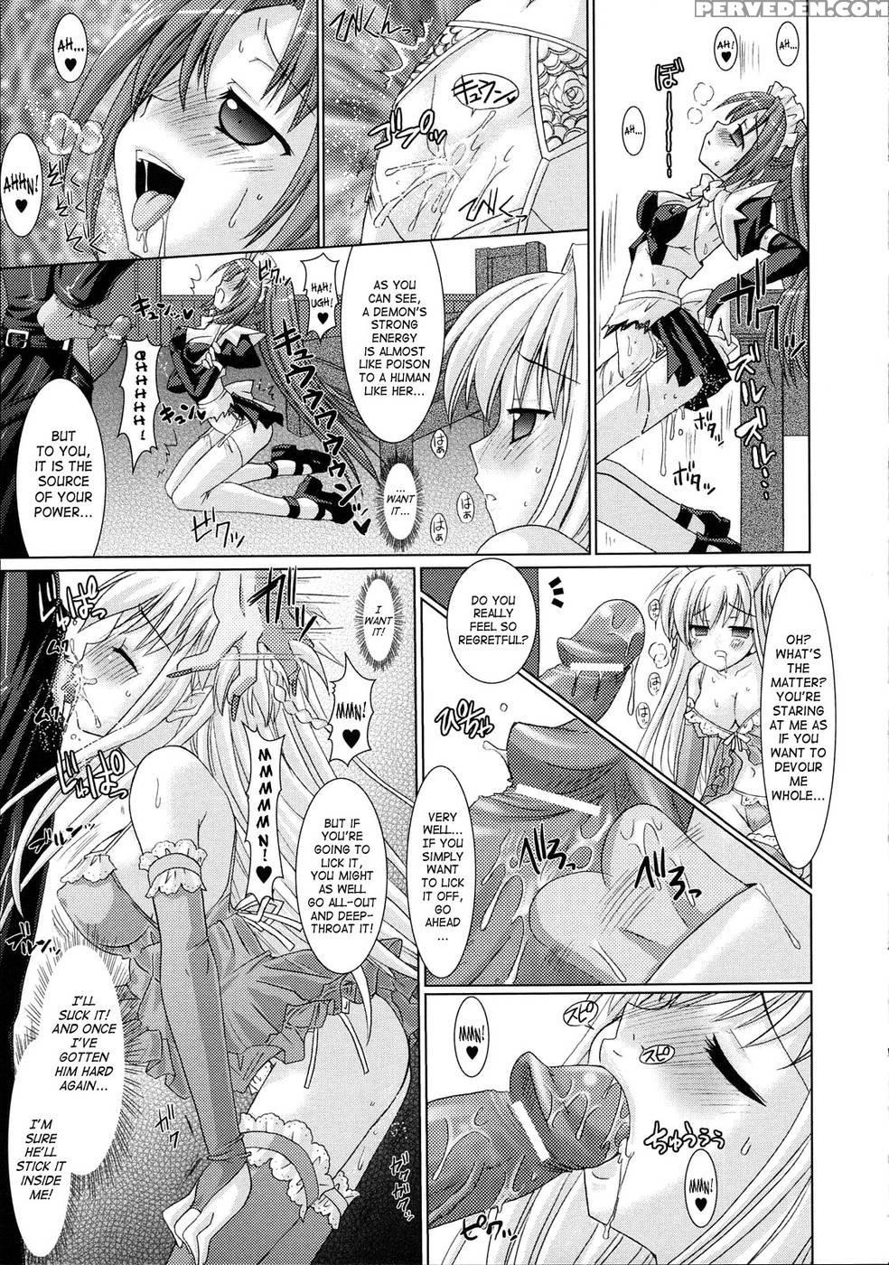 Brandish Chapter 4 1