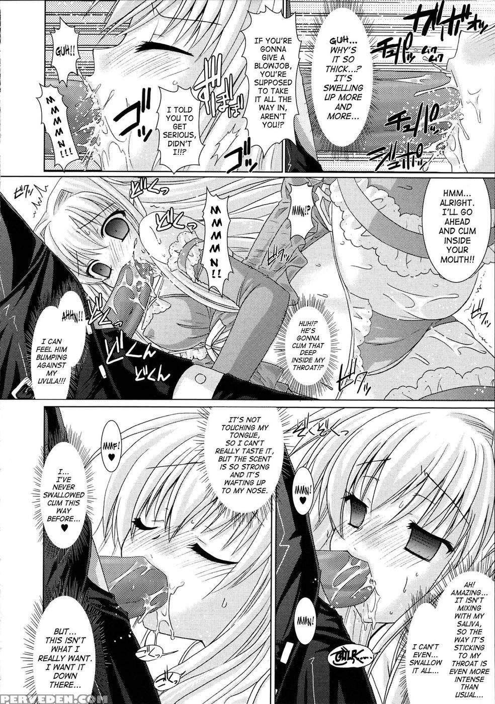 Brandish Chapter 4 1