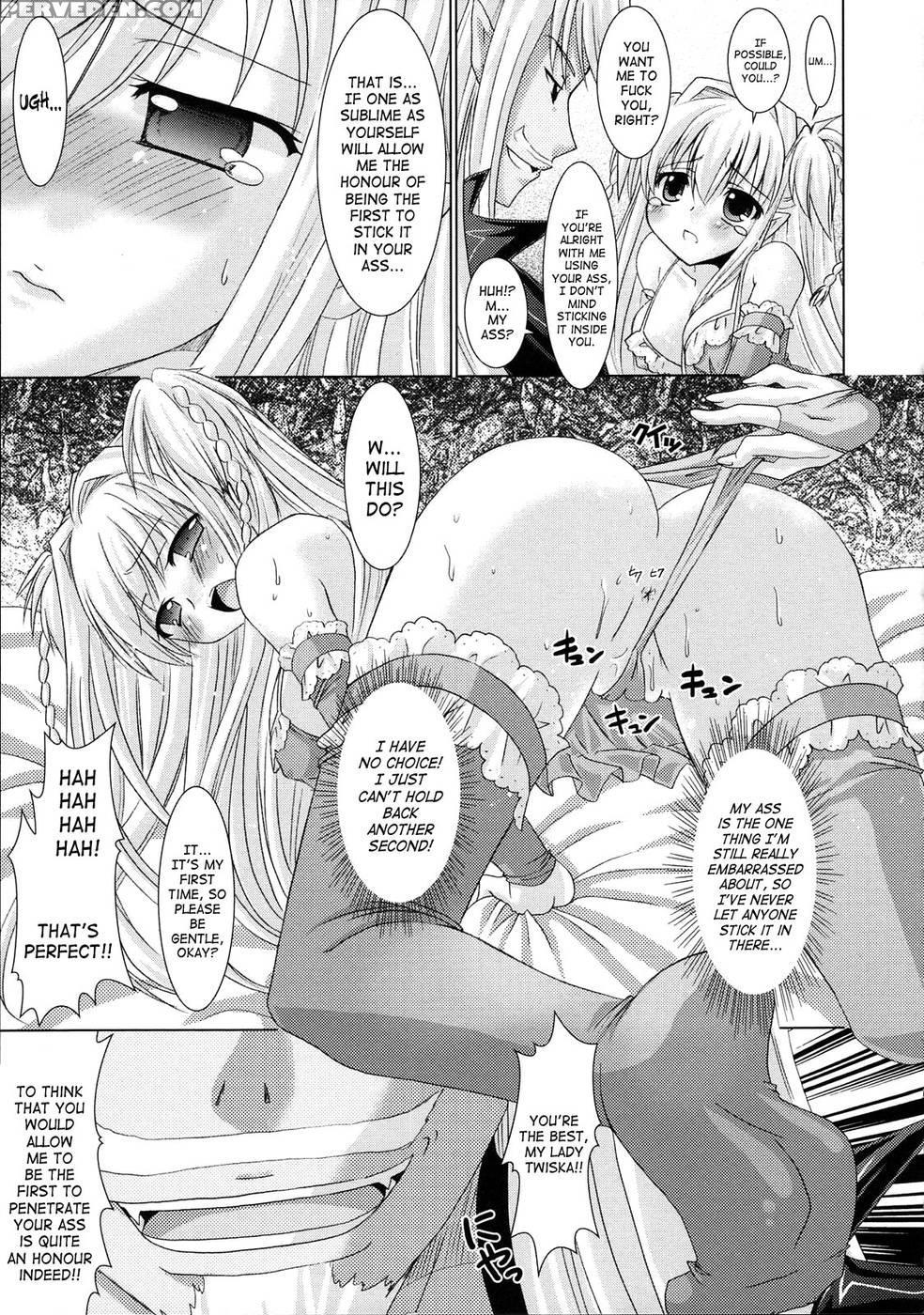 Brandish Chapter 4 1