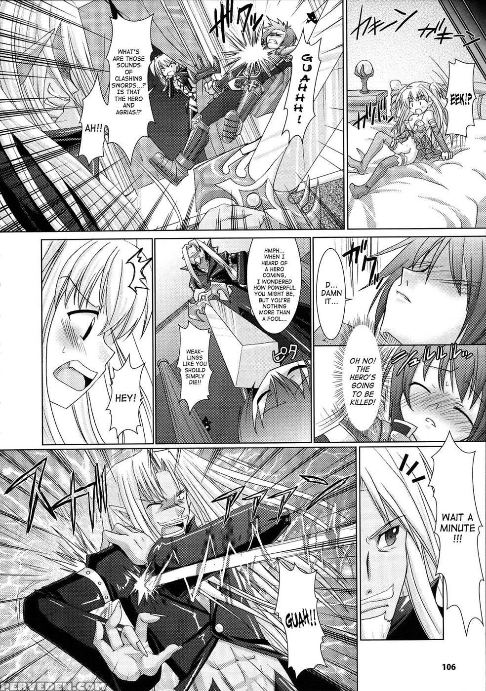 Brandish Chapter 4 1