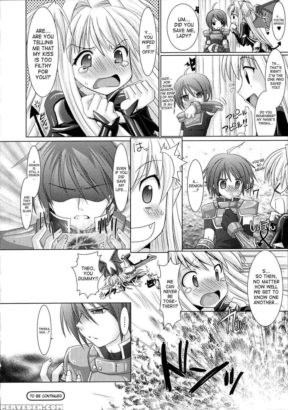 Brandish Chapter 4 1