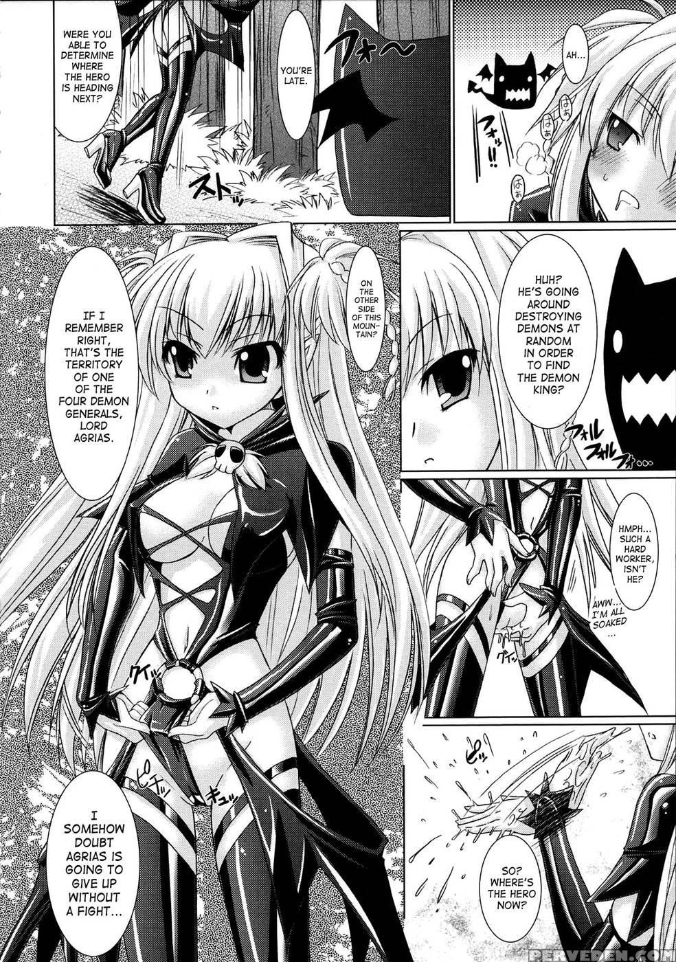 Brandish Chapter 4 1