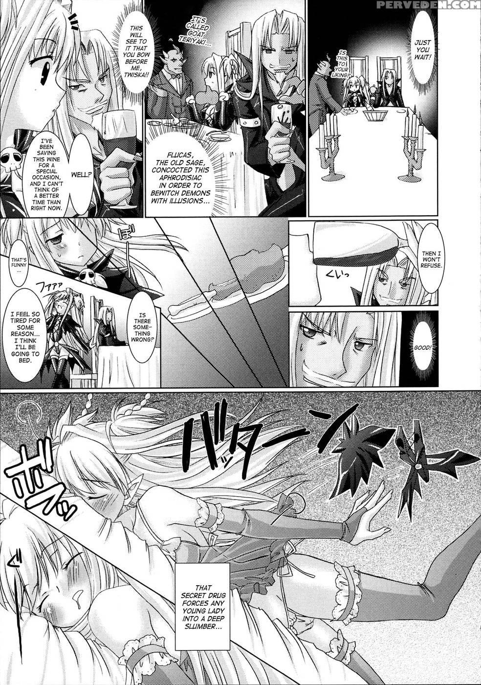 Brandish Chapter 4 1