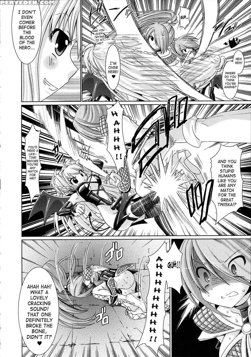 Brandish Chapter 5 - Rusty Soul 1