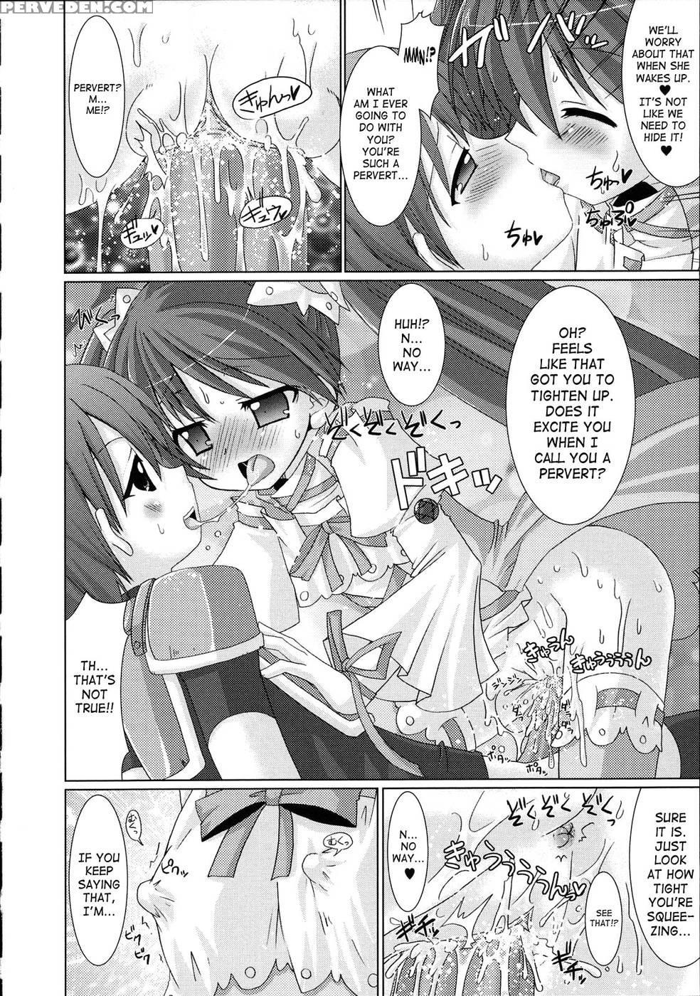 Brandish Chapter 5 - Rusty Soul 1