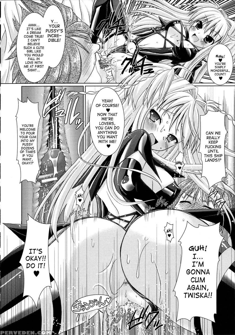 Brandish Chapter 5 - Rusty Soul 1