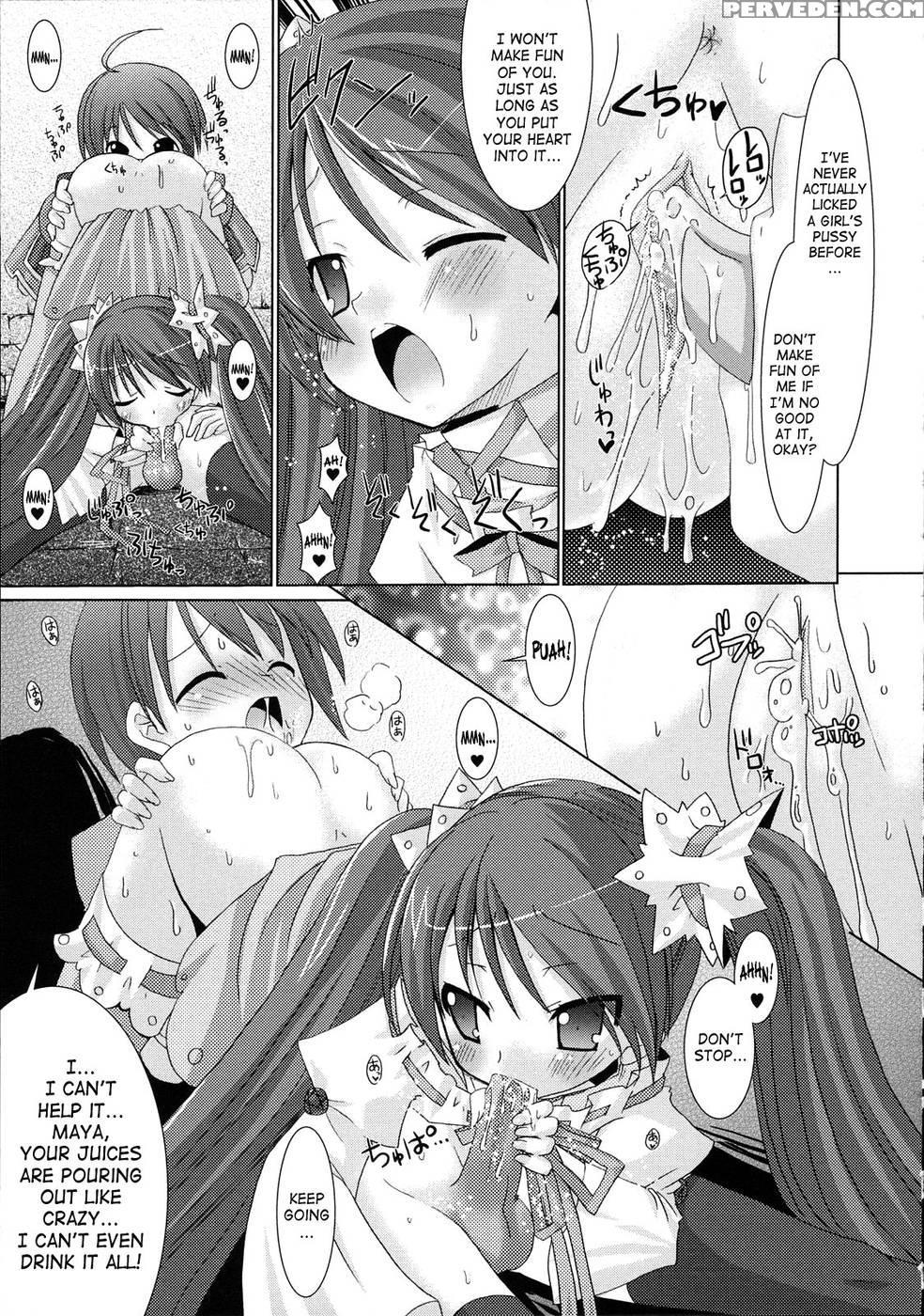 Brandish Chapter 5 1