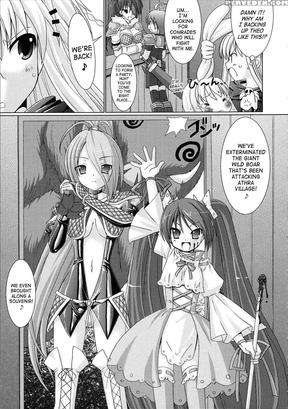 Brandish Chapter 5 1