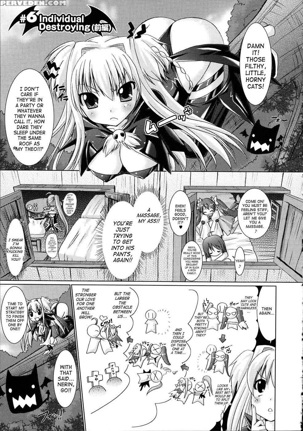 Brandish Chapter 6 - Rusty Soul 1