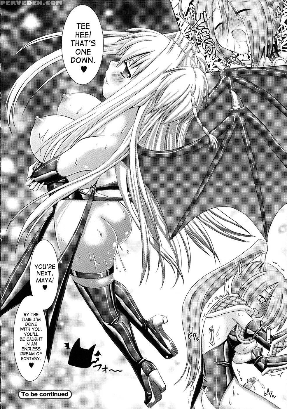 Brandish Chapter 6 - Rusty Soul 1