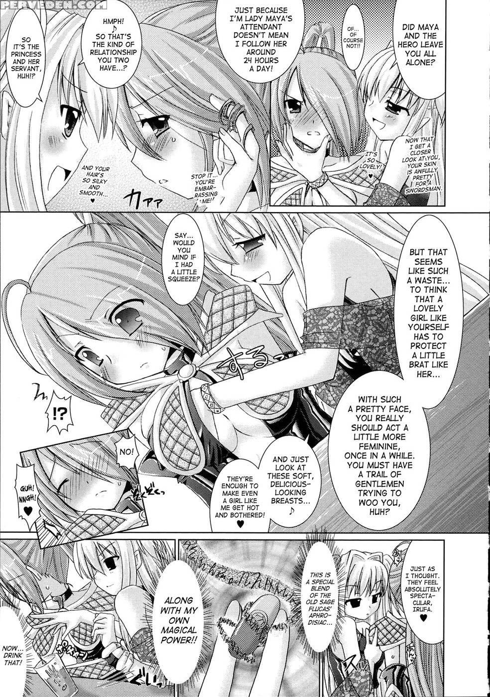 Brandish Chapter 6 - Rusty Soul 1
