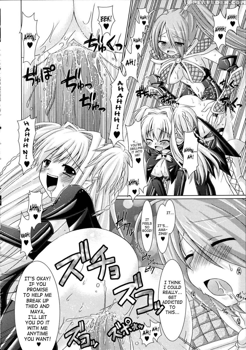 Brandish Chapter 6 1