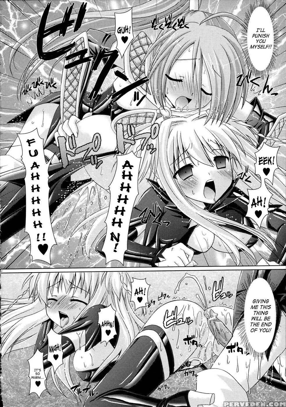 Brandish Chapter 6 1