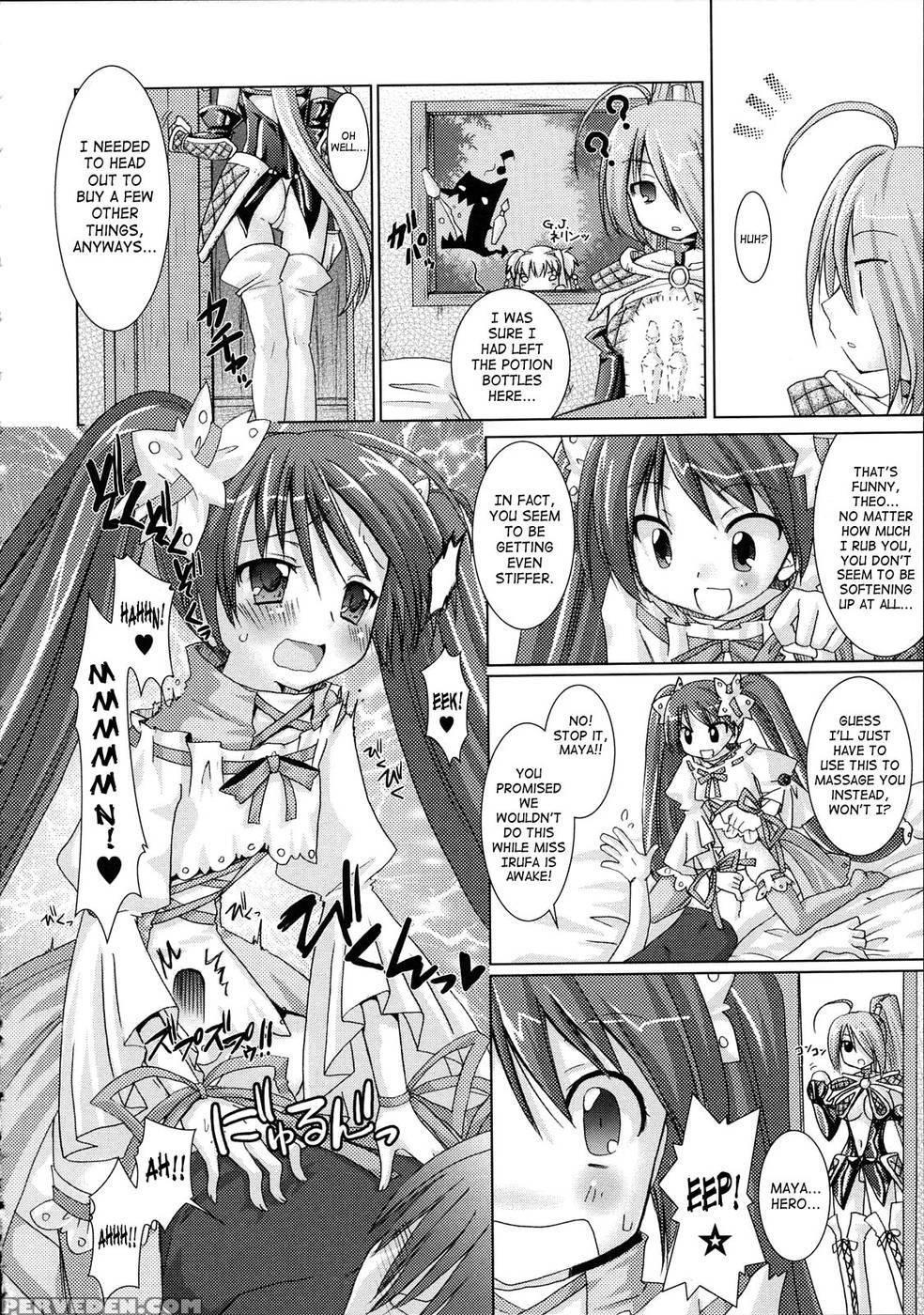 Brandish Chapter 6 1