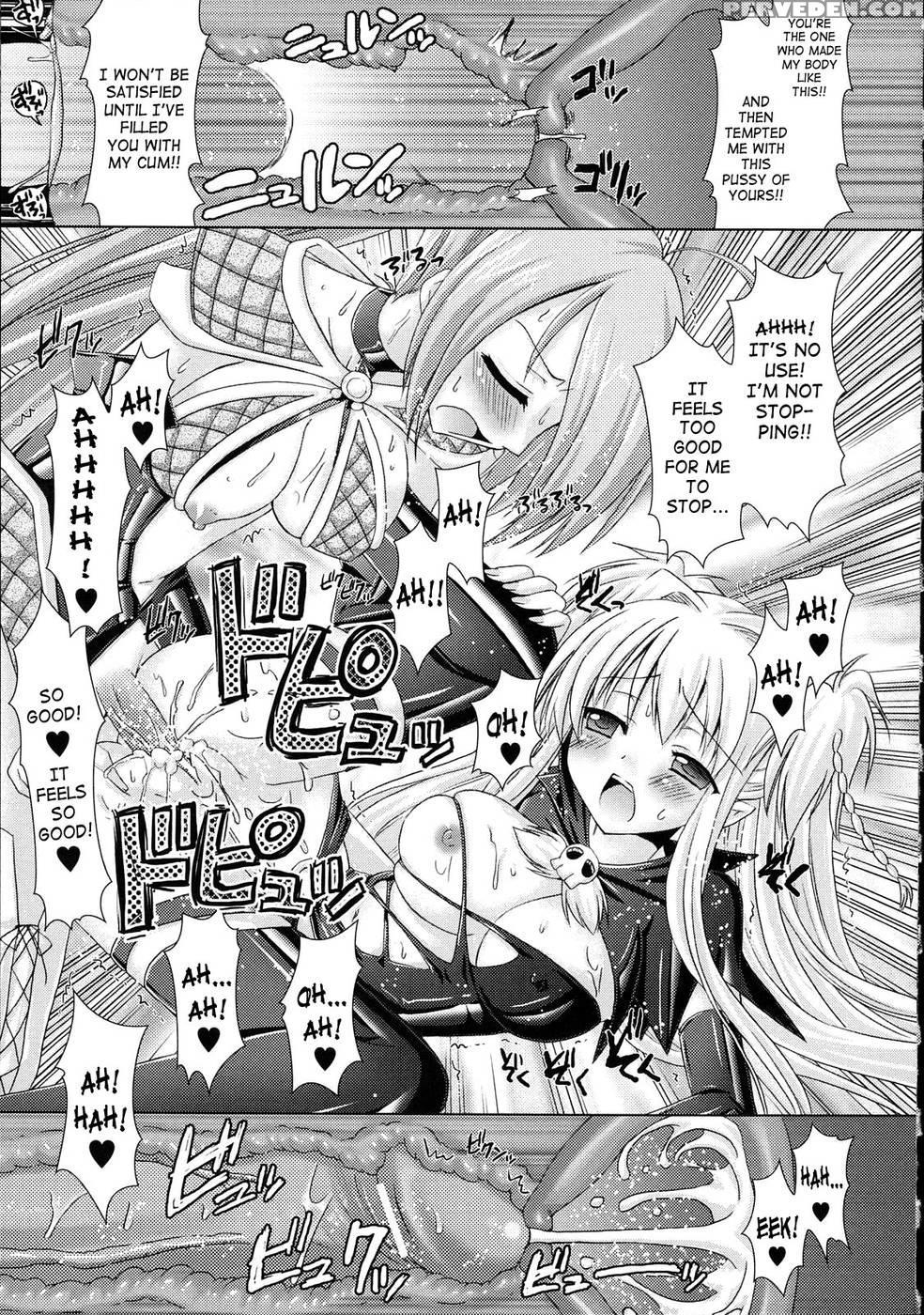 Brandish Chapter 6 1