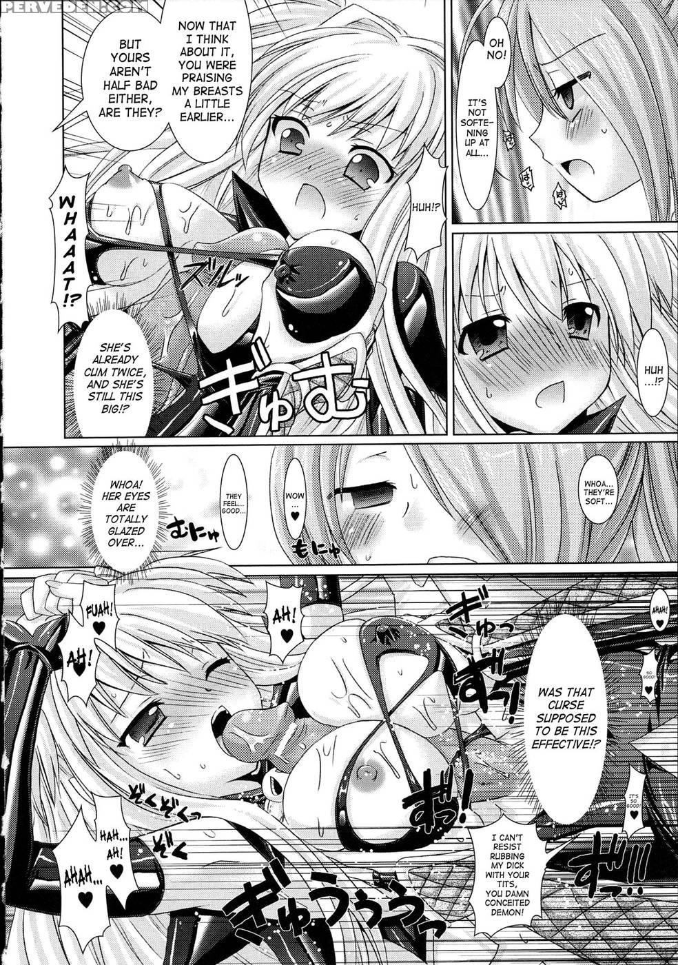 Brandish Chapter 6 1