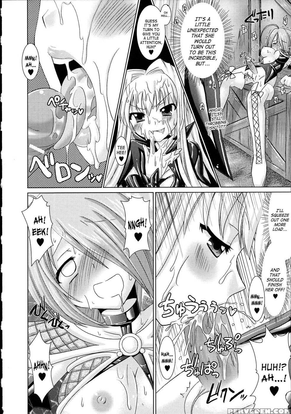 Brandish Chapter 6 1