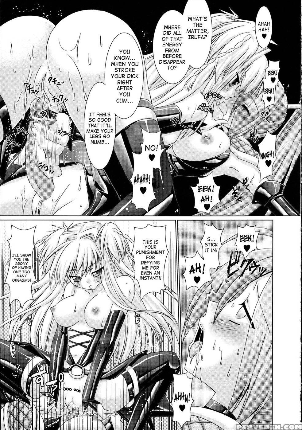 Brandish Chapter 6 1