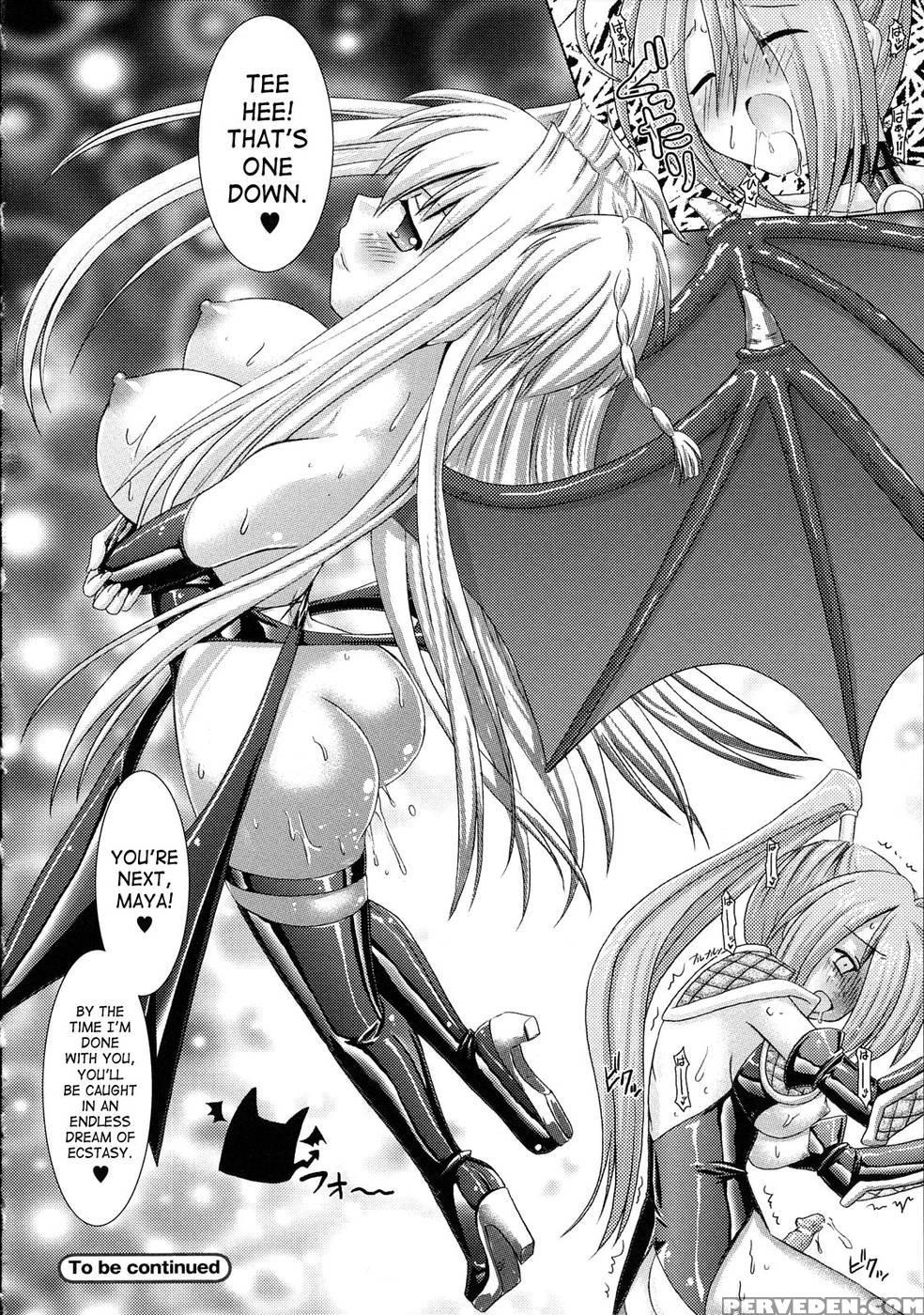 Brandish Chapter 6 1