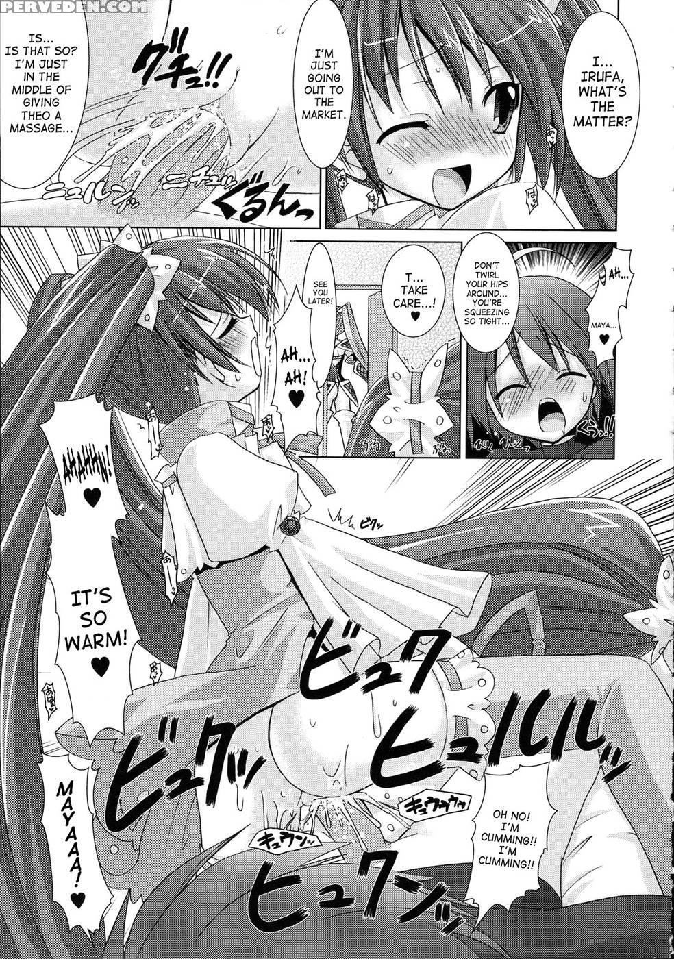Brandish Chapter 6 1