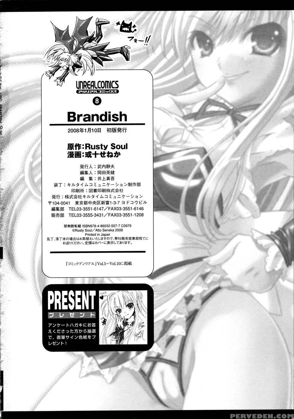 Brandish Chapter 6 1