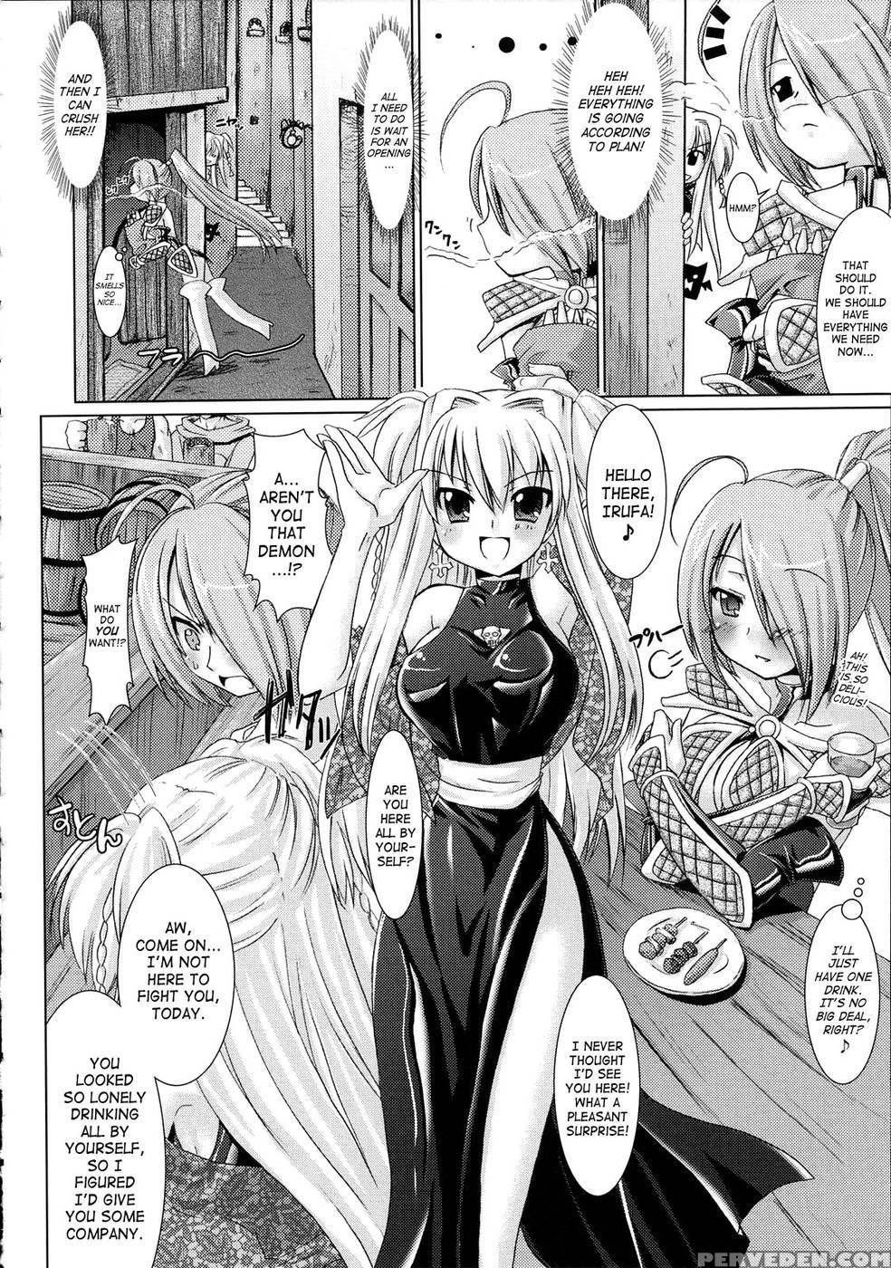 Brandish Chapter 6 1