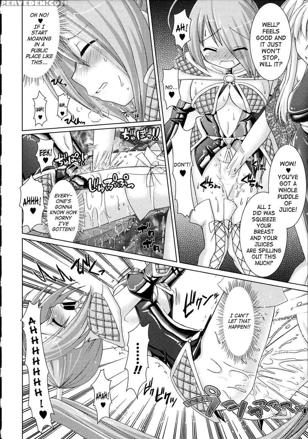Brandish Chapter 6 1