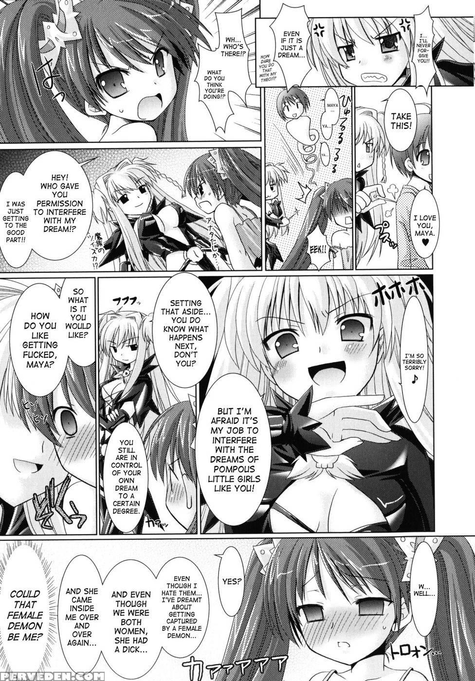 Brandish Chapter 7 - Rusty Soul 1