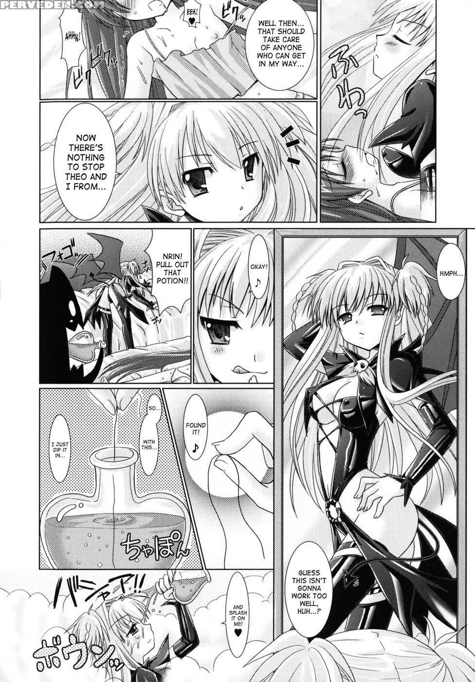 Brandish Chapter 7 - Rusty Soul 1