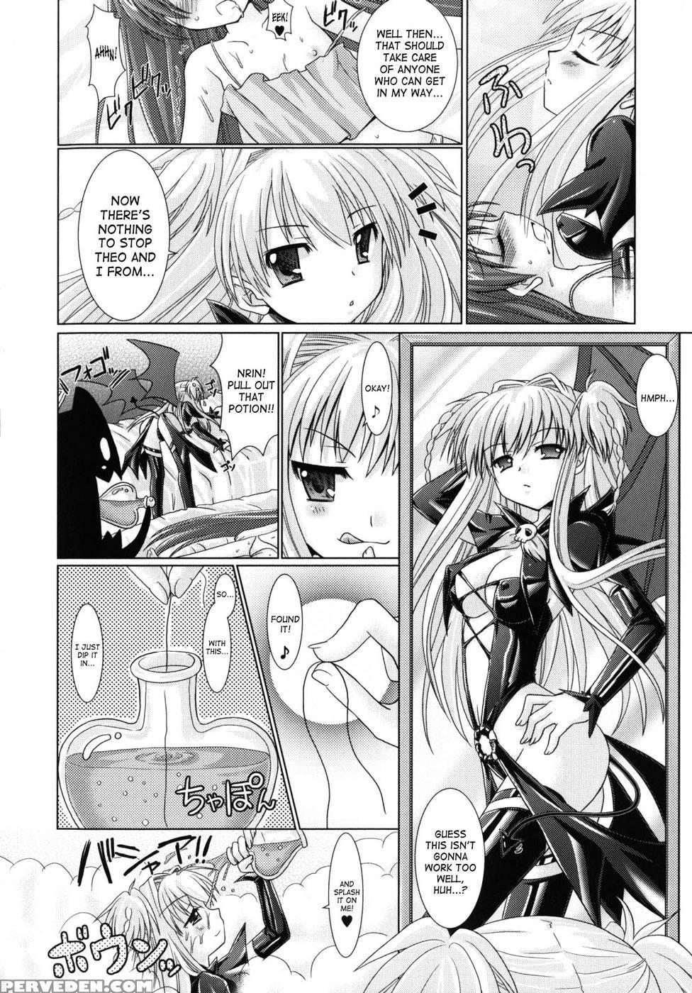 Brandish Chapter 7 1