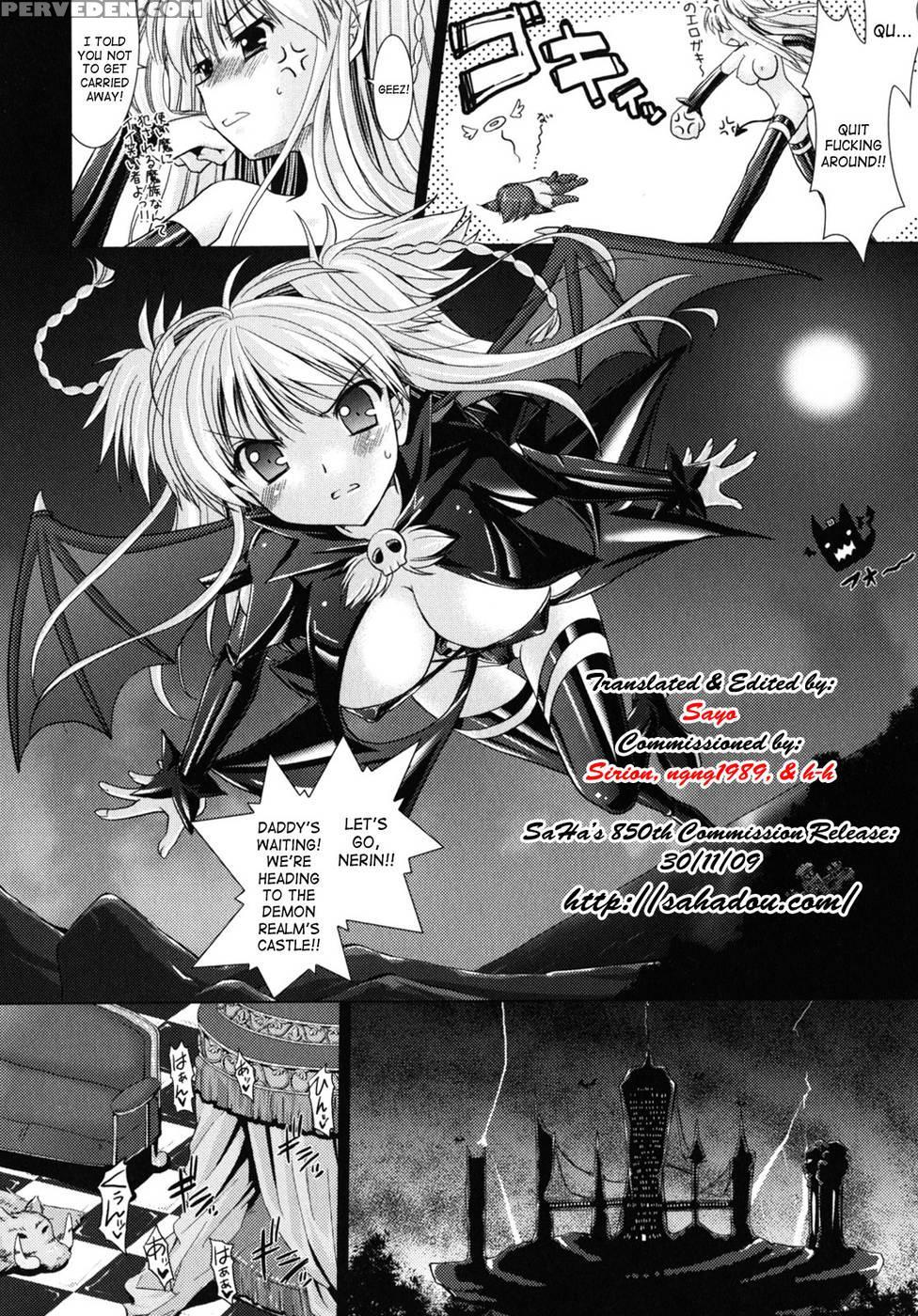 Brandish Chapter 8 1