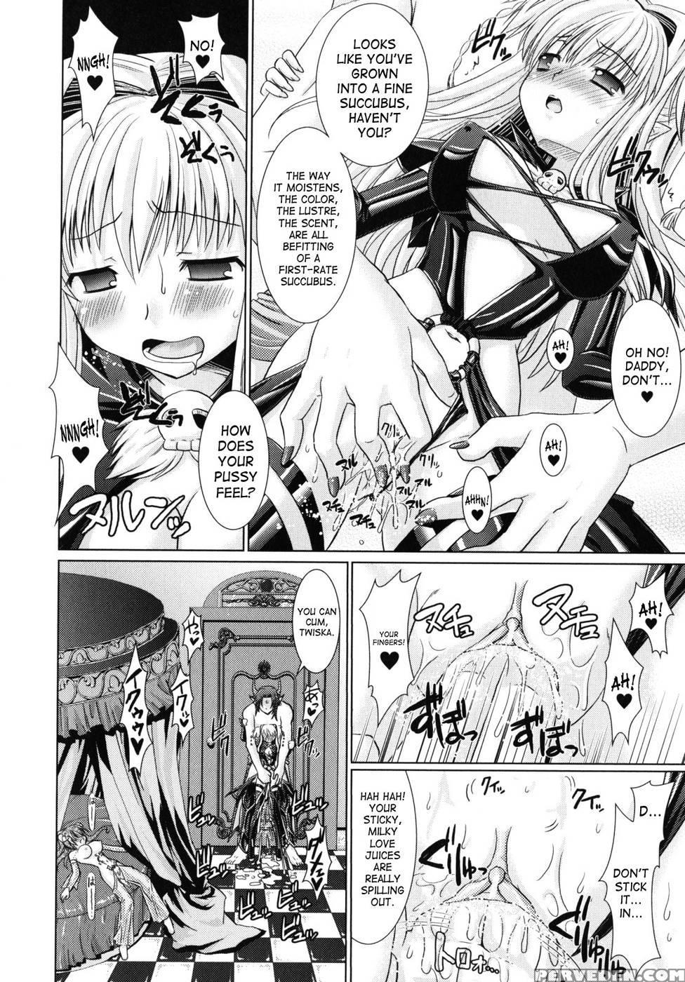Brandish Chapter 8 1