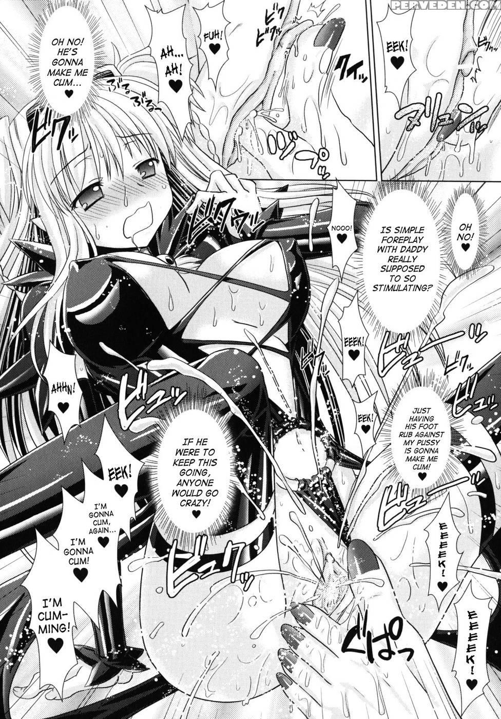 Brandish Chapter 8 1