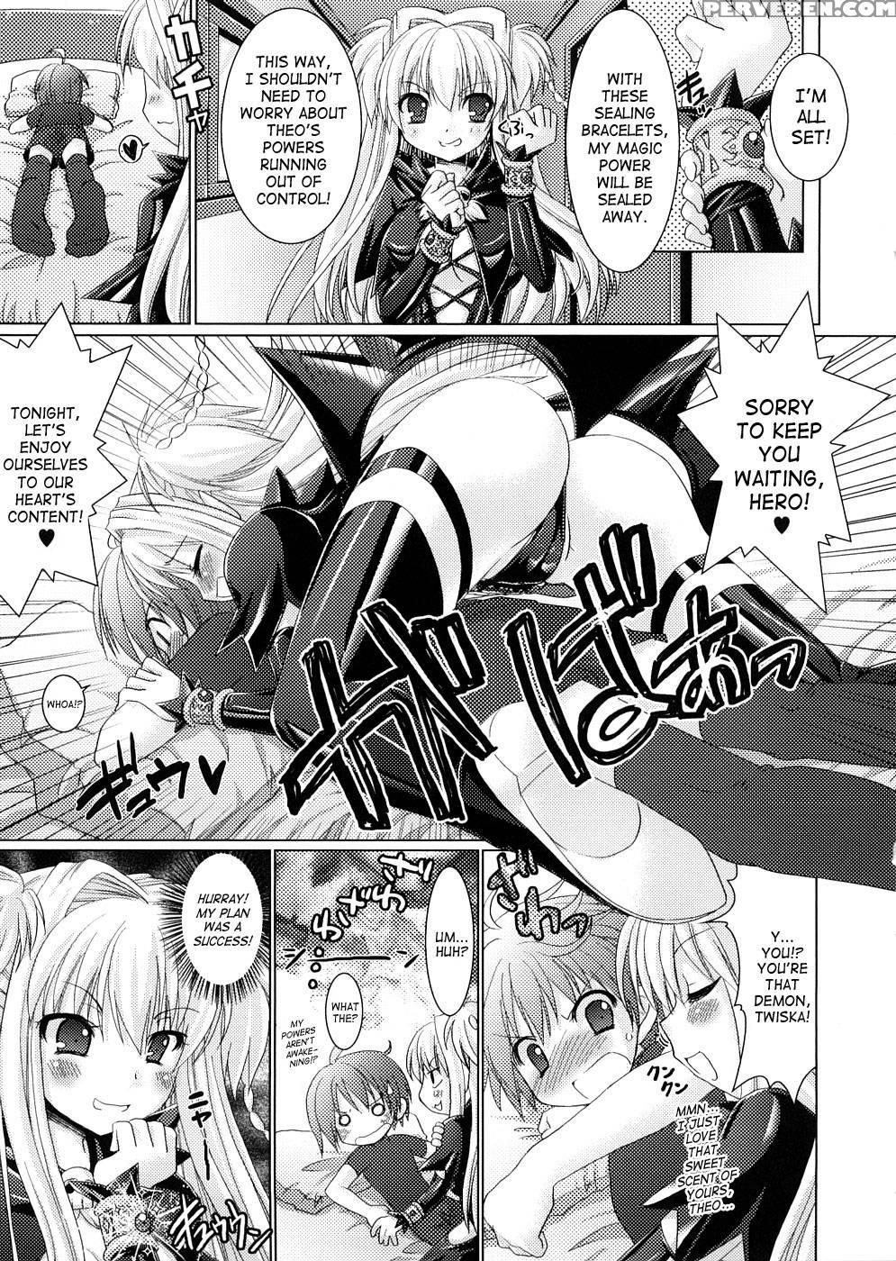 Brandish Extra 1 1