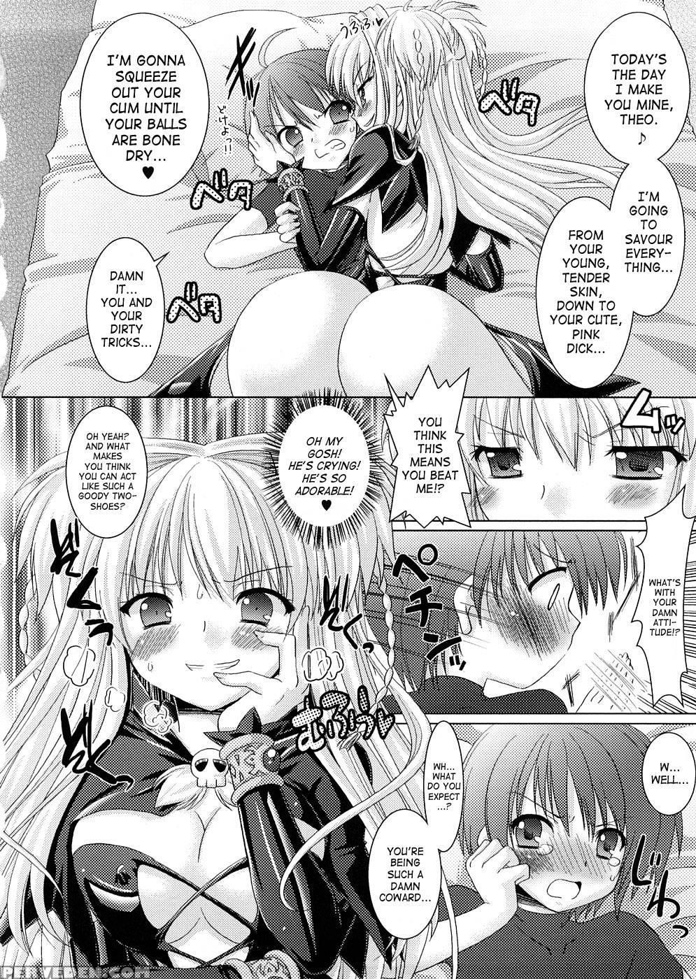 Brandish Extra 1 1