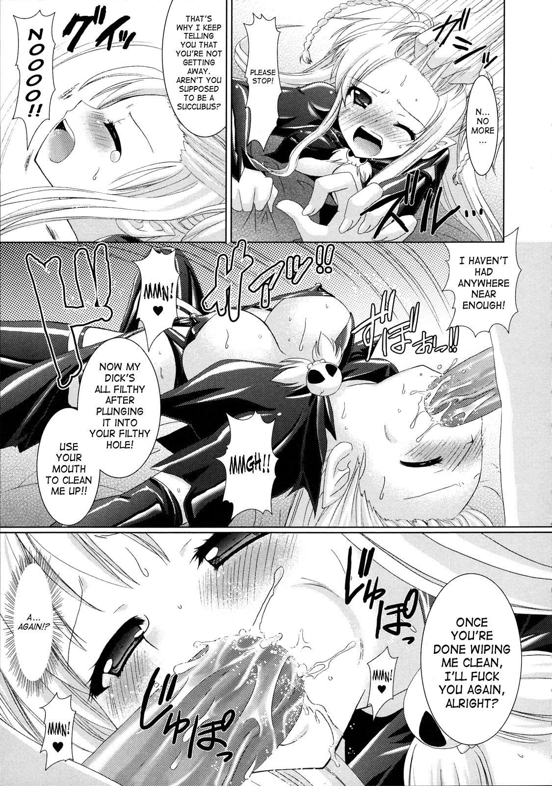 Brandish 1