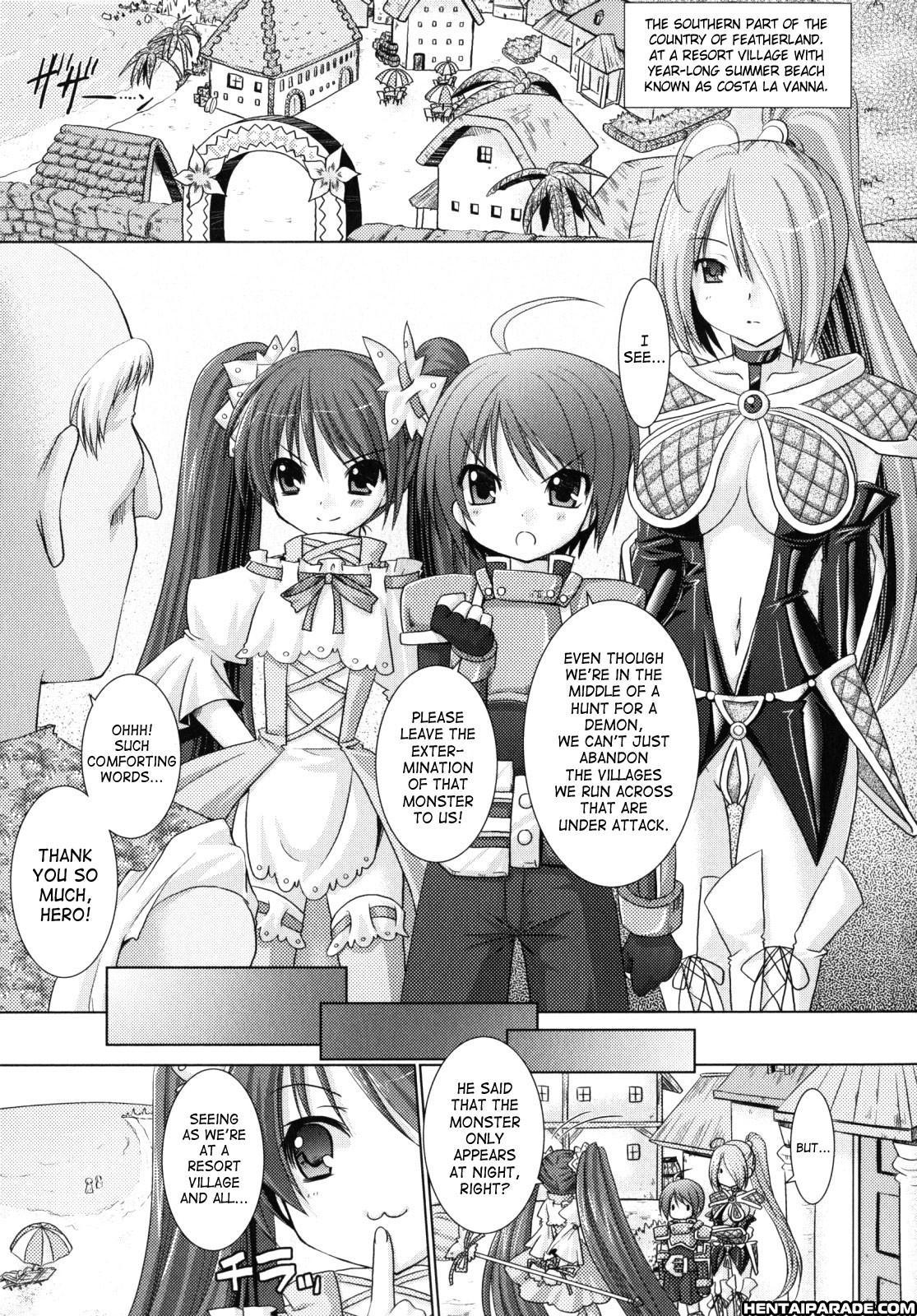 Brandish 10