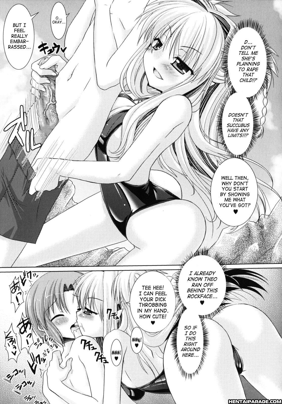 Brandish 10