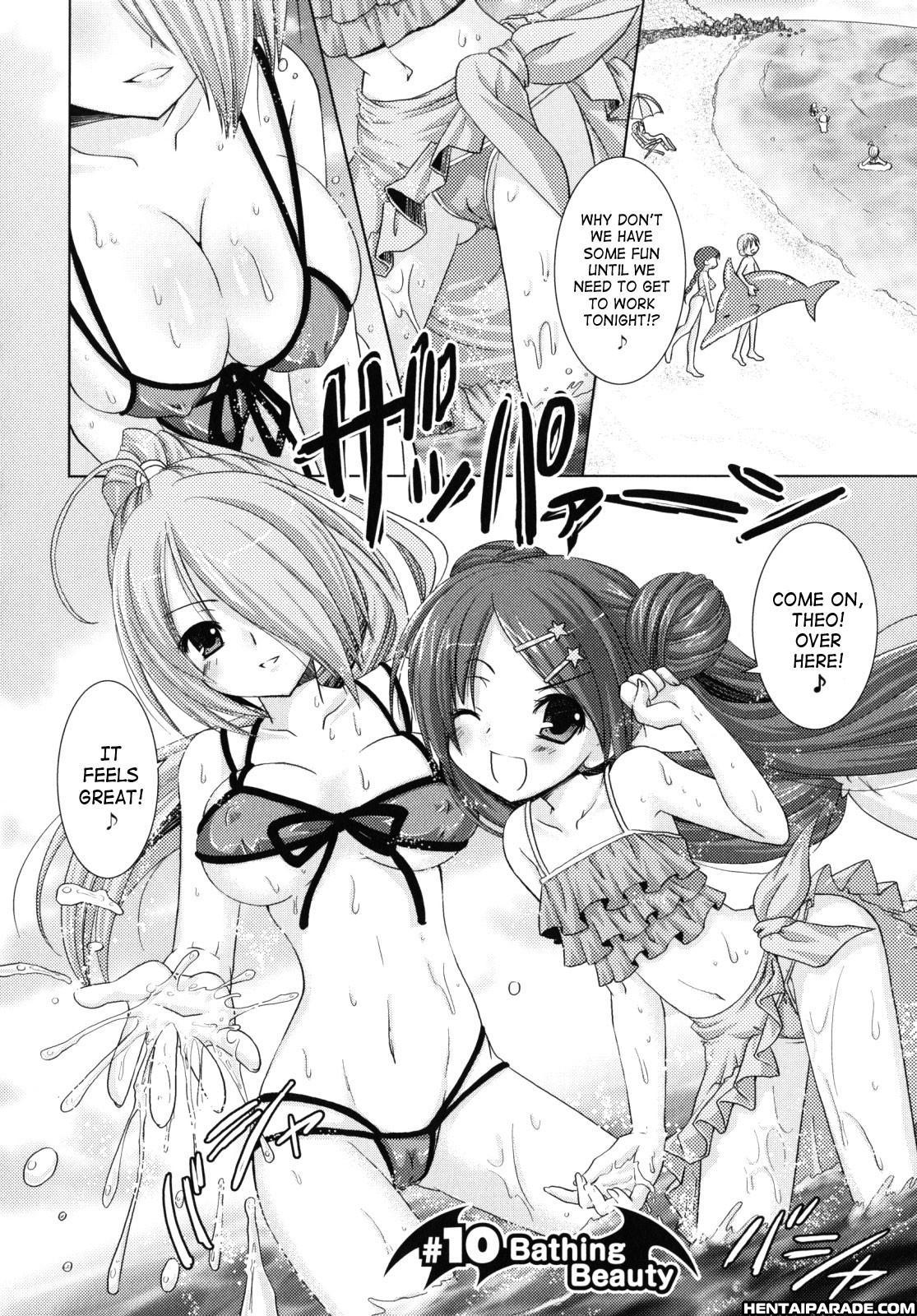 Brandish 10
