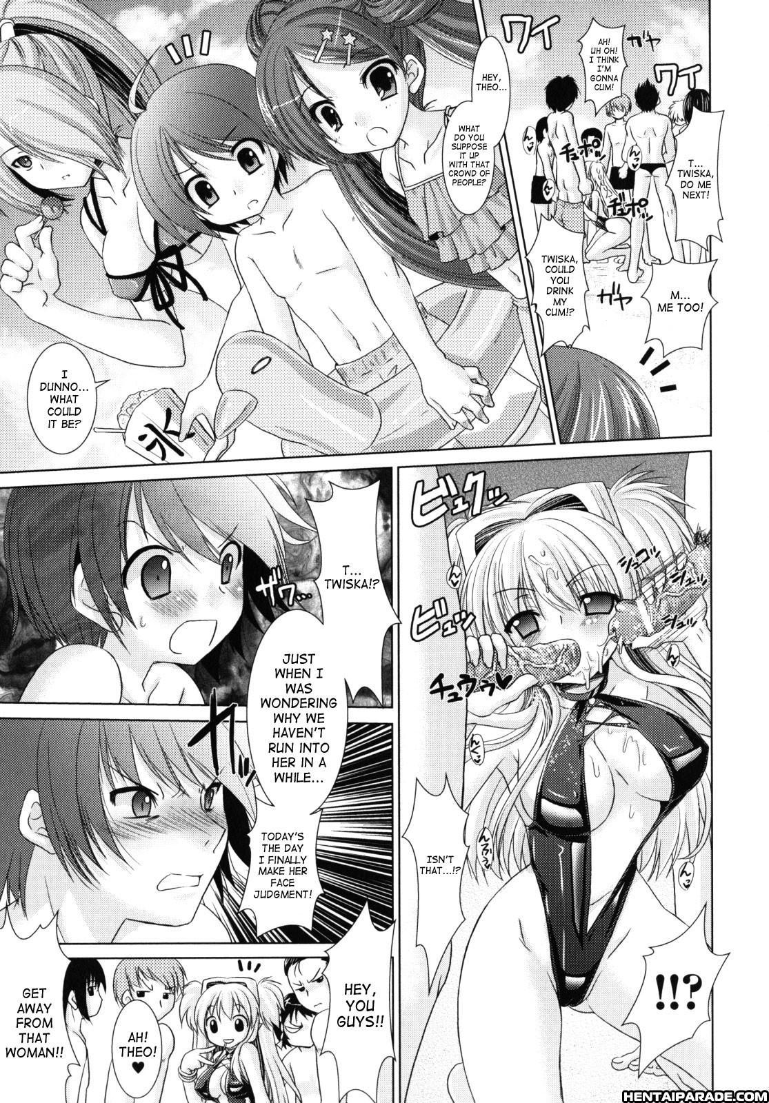 Brandish 10