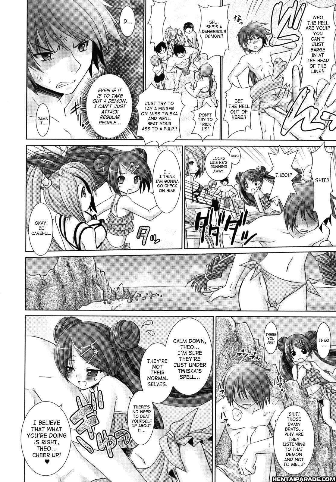Brandish 10