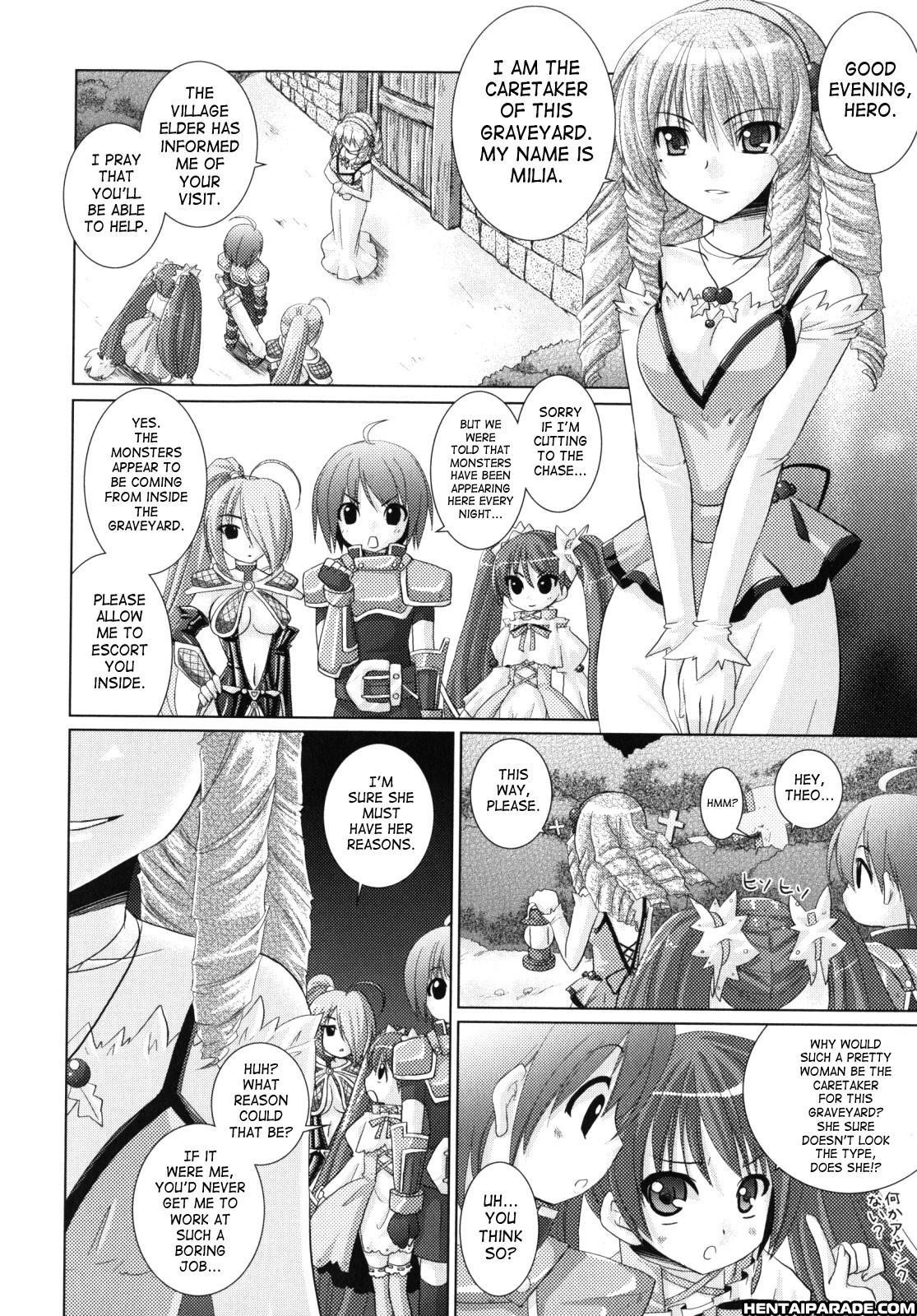 Brandish 11