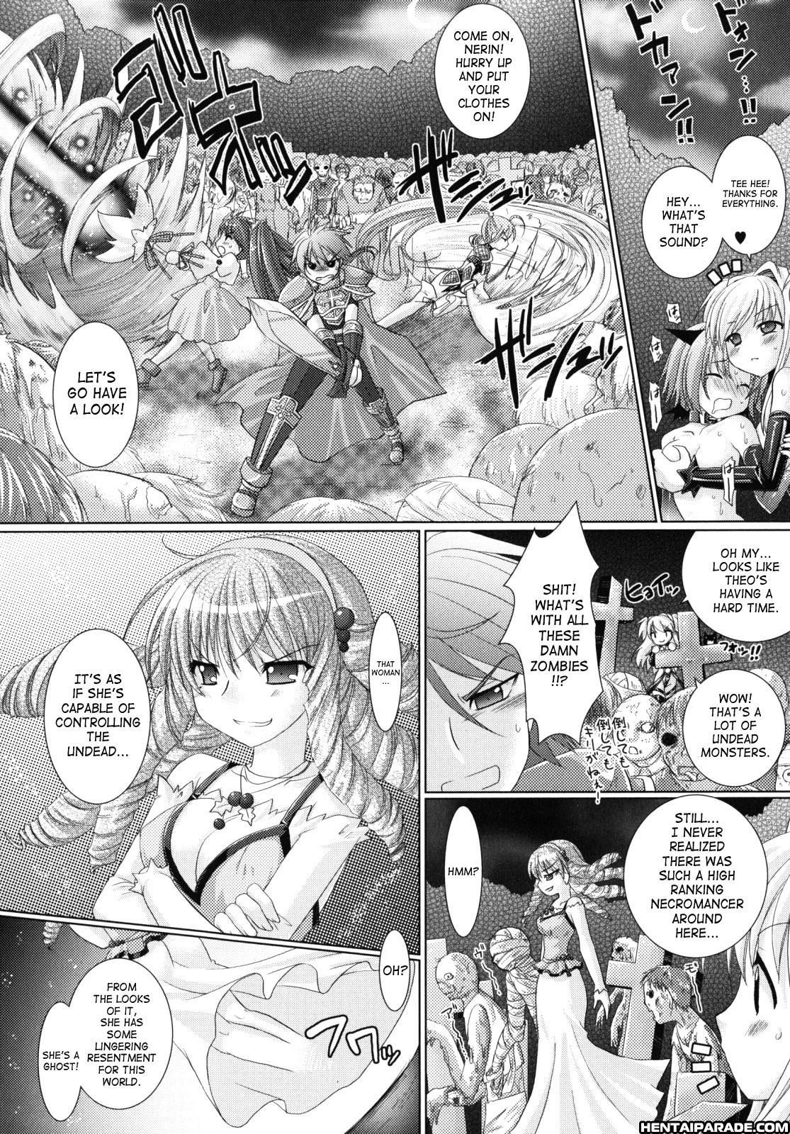 Brandish 11