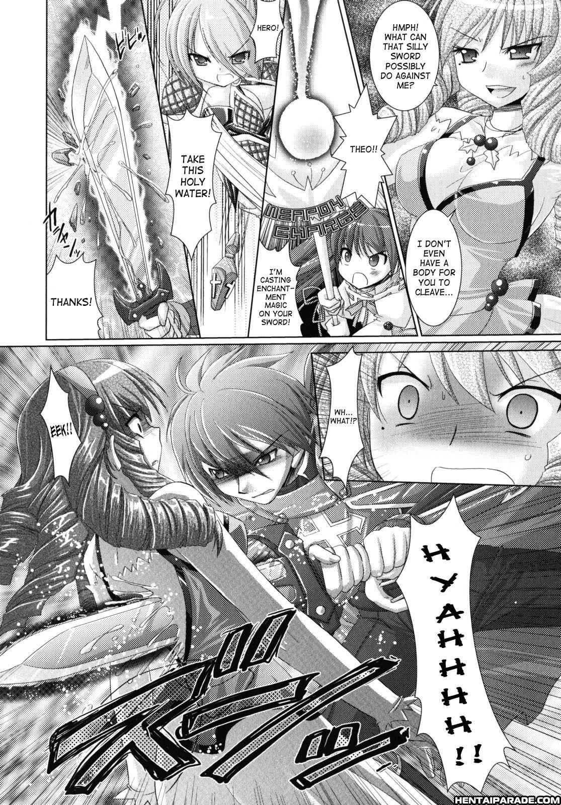 Brandish 11