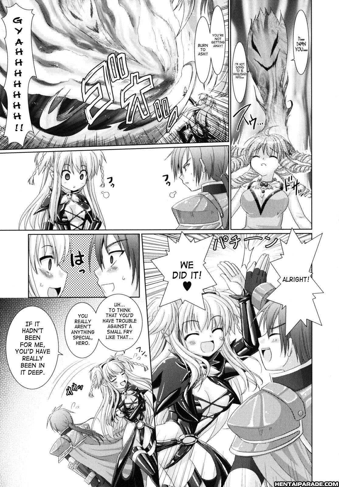 Brandish 11
