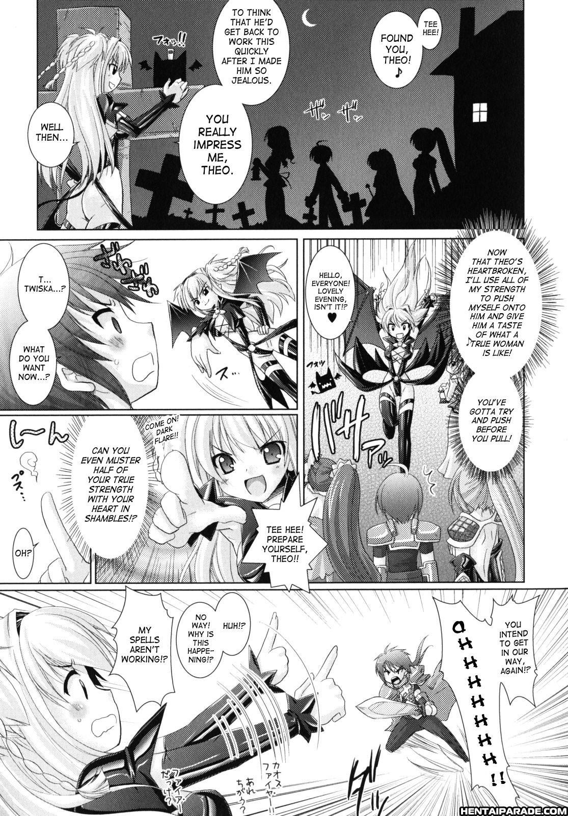 Brandish 11